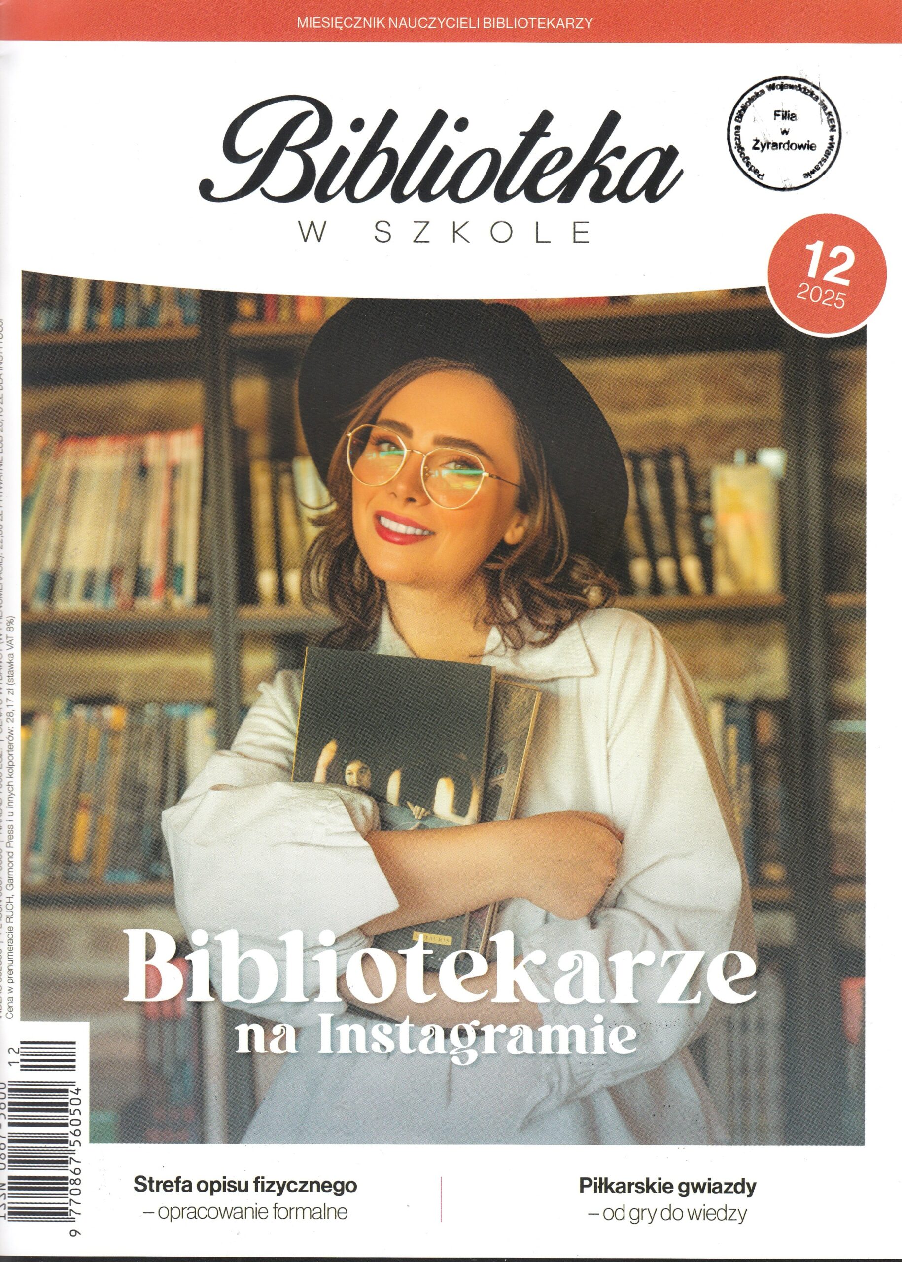Biblioteka w Szkole  12/2025