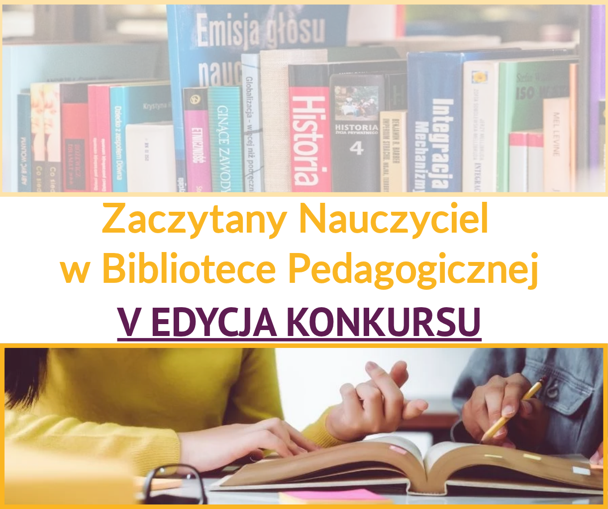 Grafika przedstawia zdjęcie książek na regale oraz dłonie dwóch osób z książką i napis o zachęceniu do wzięcia udziału w konkursie organizowanym przez bibliotekę.
